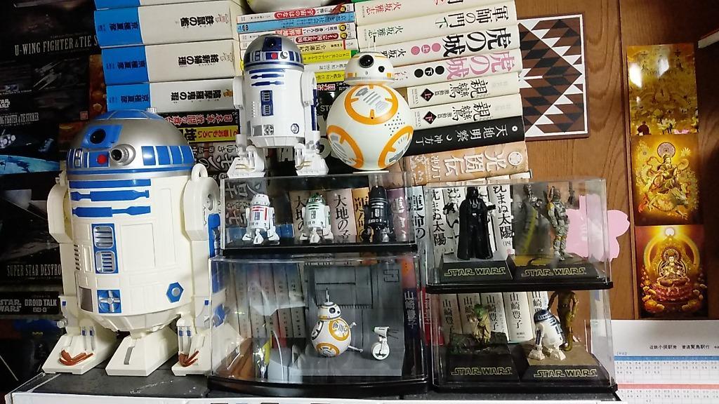 メタコレ スター・ウォーズ #02 R5-D4 :4904810-889366:おもちゃのトキワ屋 - 通販 - Yahoo!ショッピング