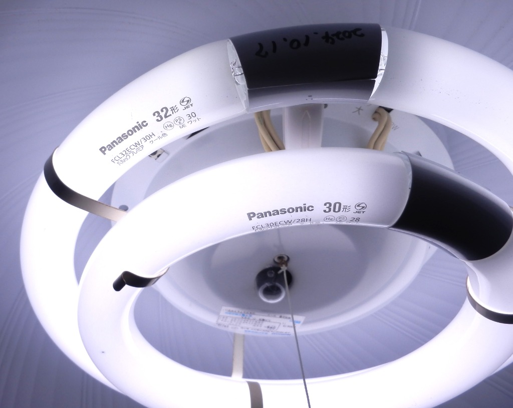 Panasonic パナソニック(Panasonic) FCL30-32ECW-HCF3-2K(クール