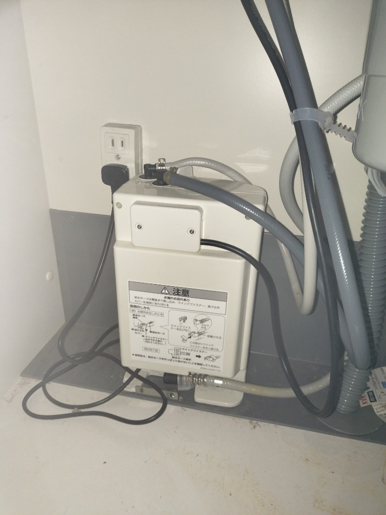Panasonic パナソニック(Panasonic) P-35MJRT 交換用