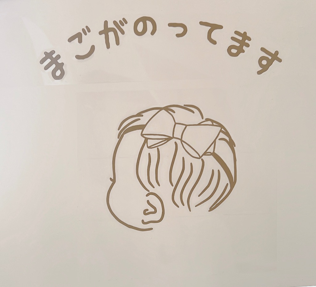 全体のレビュー画像 | 0-0