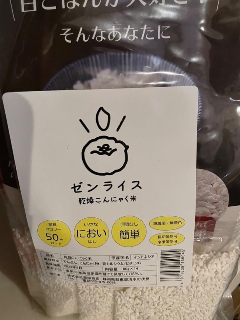 全体のレビュー画像 | 0-0