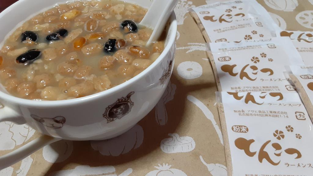 とんこつスープ 生こんにゃく麺 ゼンパスタ用 こんにゃくラーメン 豚骨ラーメン 粉末スープ 小袋 ポスト投函 メール便可(30個まで)  :tonkotsu:ところてんの伊豆河童 - 通販 - Yahoo!ショッピング