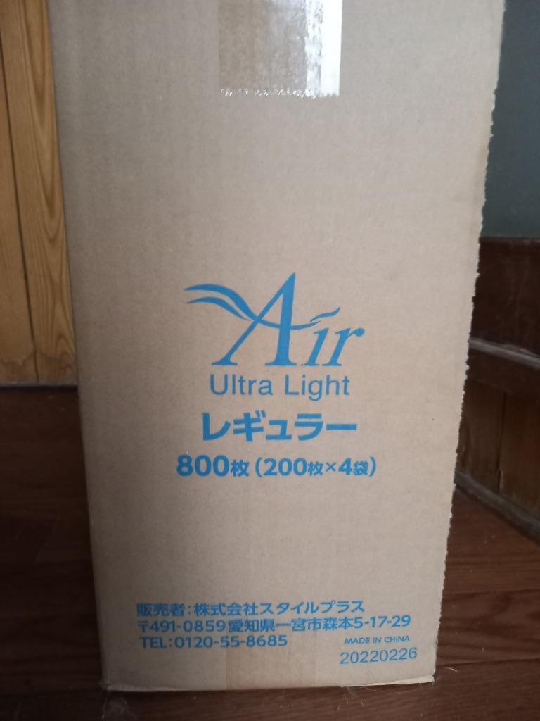 ケース / Air Ultra Light シート レギュラー800枚(200×4) ワイド400枚(100×4) スーパーワイド200枚(50×4) 超薄型 ペットシーツ おしっこ ウルトラライト :31068-31070:ナチュラルスタイル for Pets - 通販 - Yahoo!ショッピング ケース / Air Ultra Light シート レギュラー800枚(200×4) ワイド400枚(100×4) スーパーワイド200枚(50×4) 超薄型 ペットシーツ おしっこ ウルトラライト :31068-31070:ナチュラルスタイル for Pets - 通販 - Yahoo!ショッピング