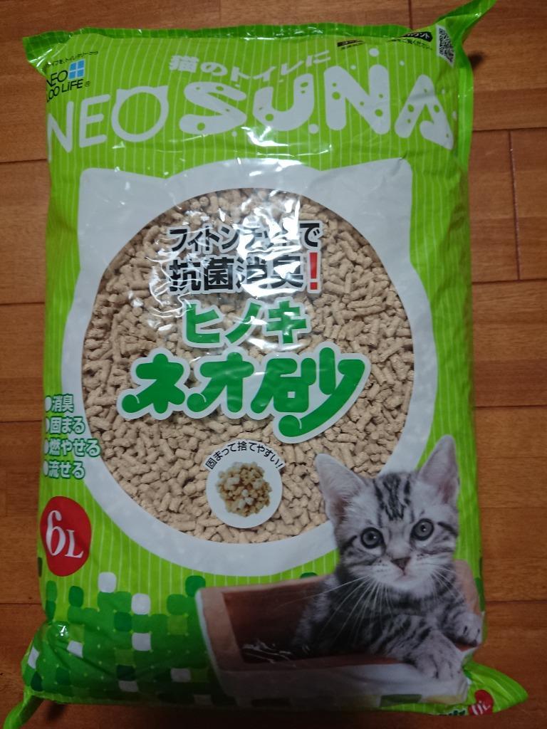 8袋セット】コーチョー ネオ砂 ヒノキ 6L ケース売り 1ケース 8