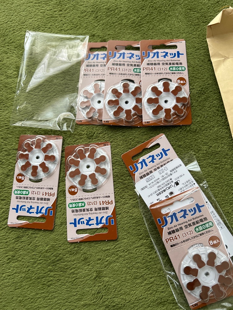 レビュー画像