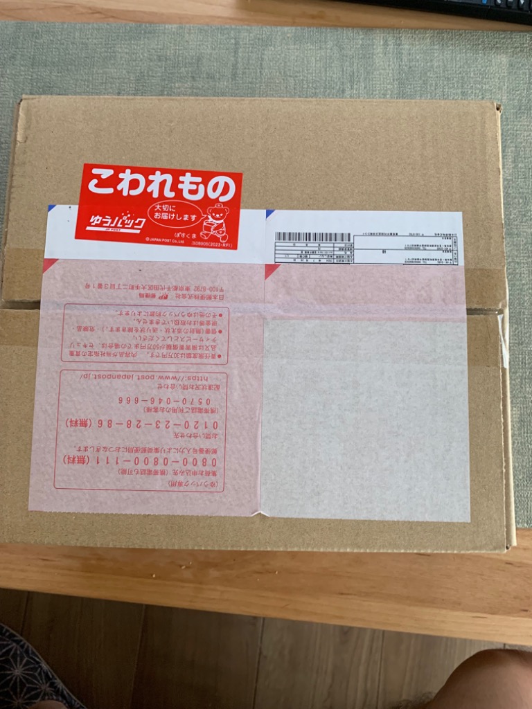 全体のレビュー画像 | 9-0