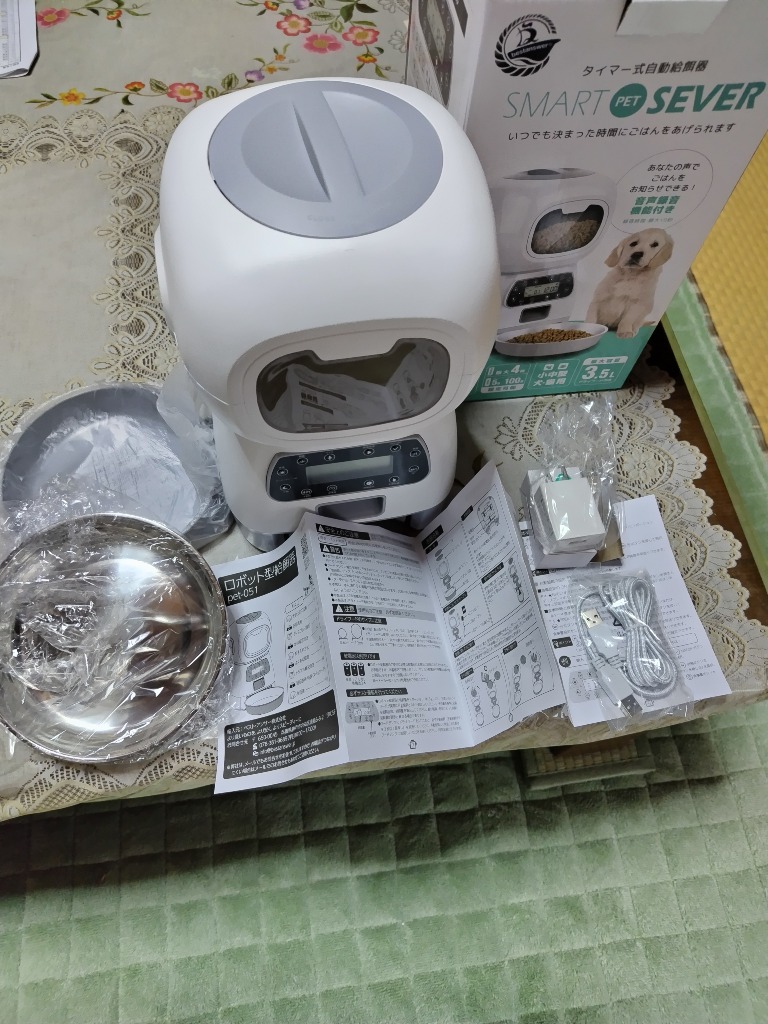 レビュー画像