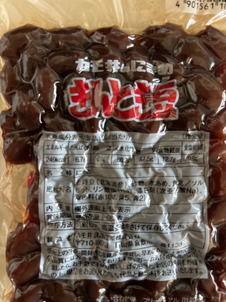 全体のレビュー画像 | 0-0