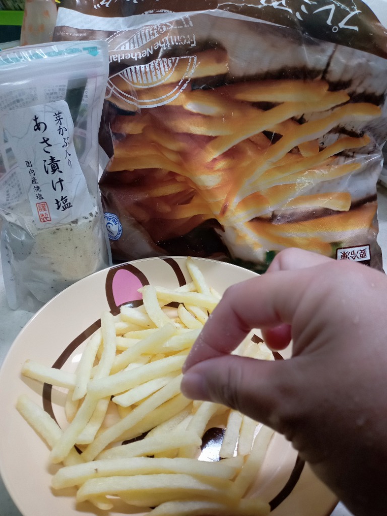レビュー画像