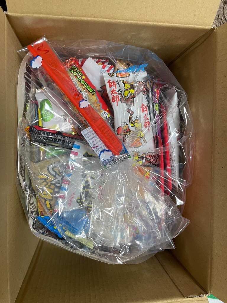 遠足 運動会 お菓子 詰め合わせ Jセット 100個入り パーティー 遠足 運動会 お菓子 詰め合わせ Jセット 100個入り パーティー