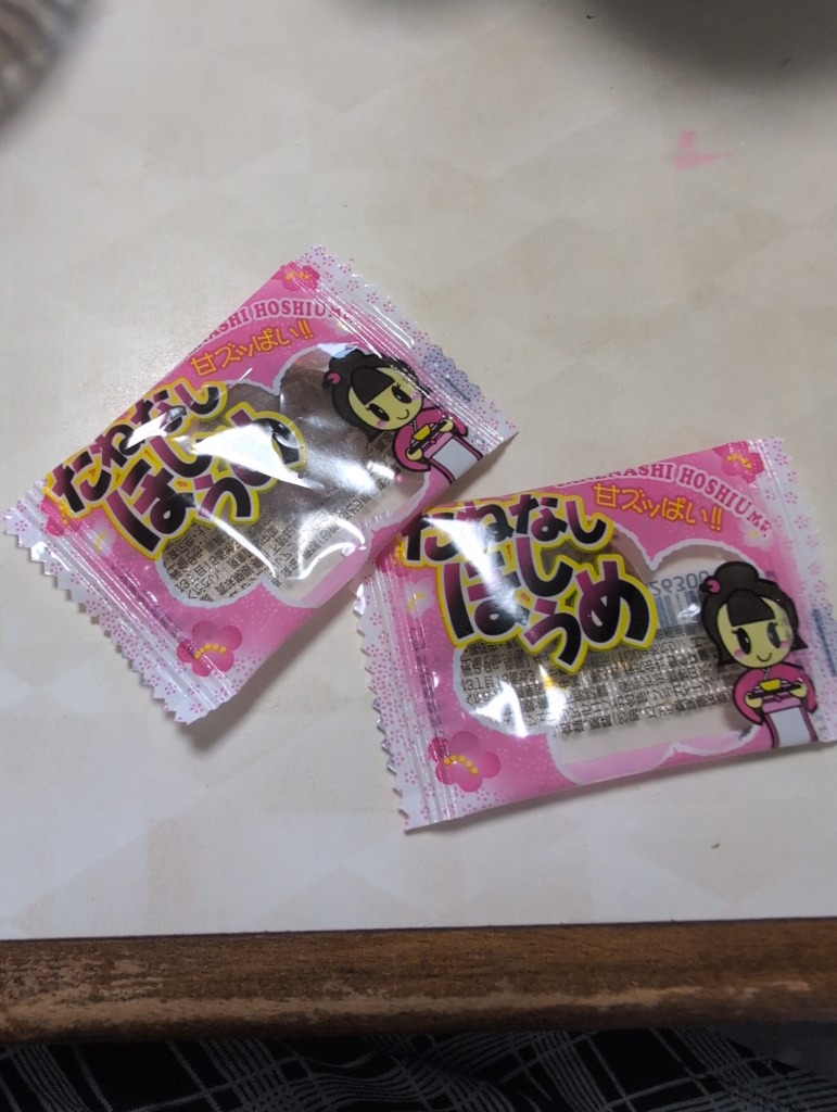 レビュー画像