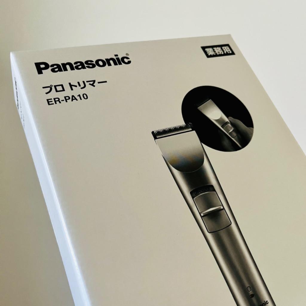 Panasonic パナソニック プロトリマー ER-PA10-S アタッチメント Panasonic パナソニック プロトリマー ER-PA10-S アタッチメント