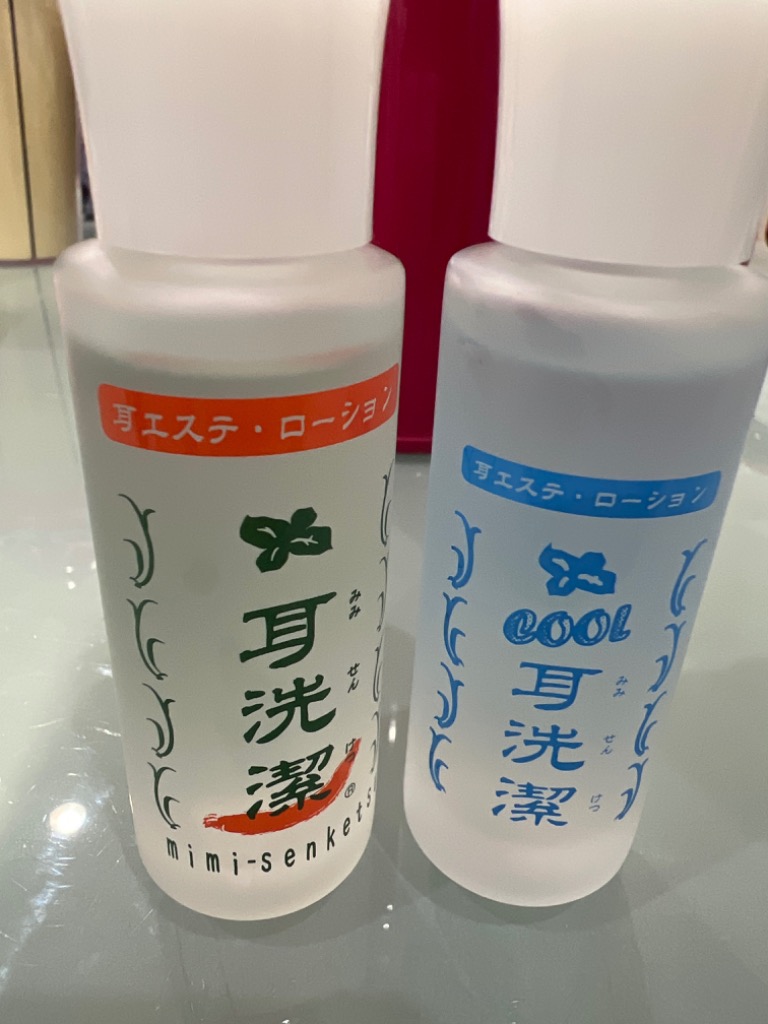 6件目のレビュー画像 | 0