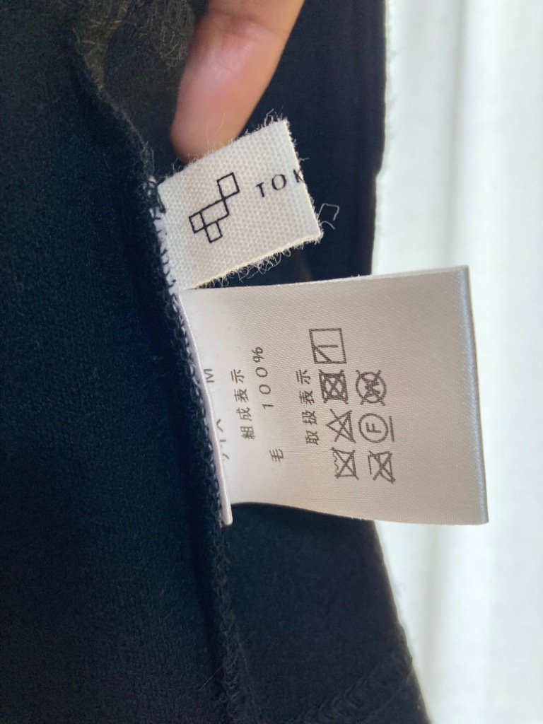 1件目のレビュー画像 | 1