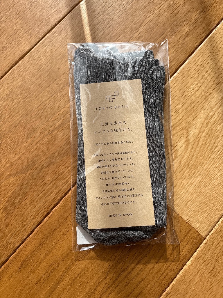 1件目のレビュー画像 | 0