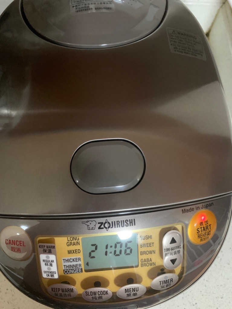 象印 ZOJIRUSHI NS-YMH18-TA 炊飯器/220-230V（日本製）日本/中国以外は保証対象外になります。 : ns-ymh18-ta  : TOKYO-BRAND - 通販 - Yahoo!ショッピング