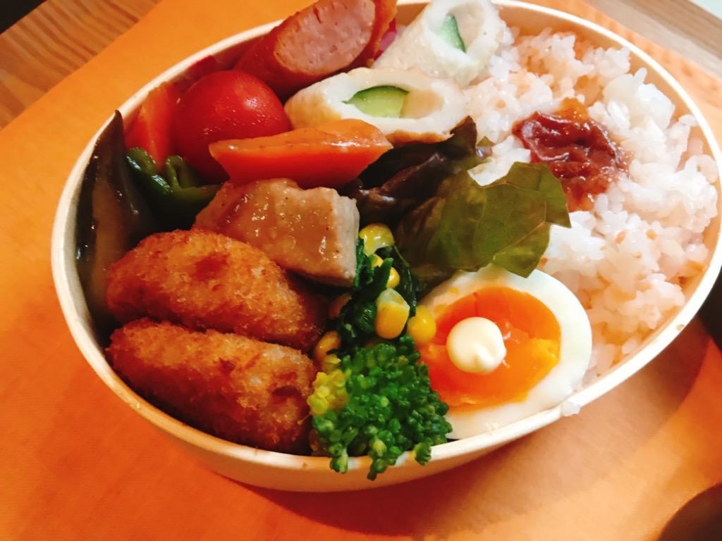 曲げわっぱ 弁当箱 男性 一段 800ml メンズスリム わっぱ まげわっぱ 1