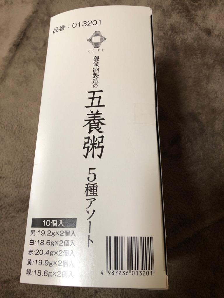 1件目のレビュー画像 | 0