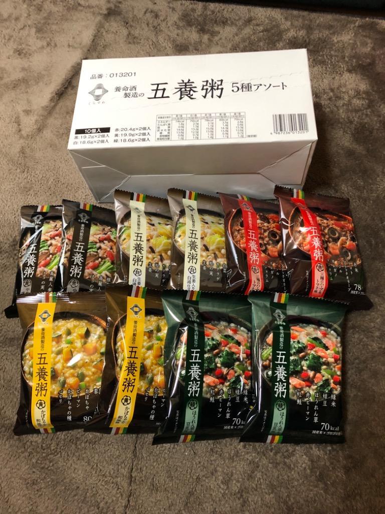 1件目のレビュー画像 | 1