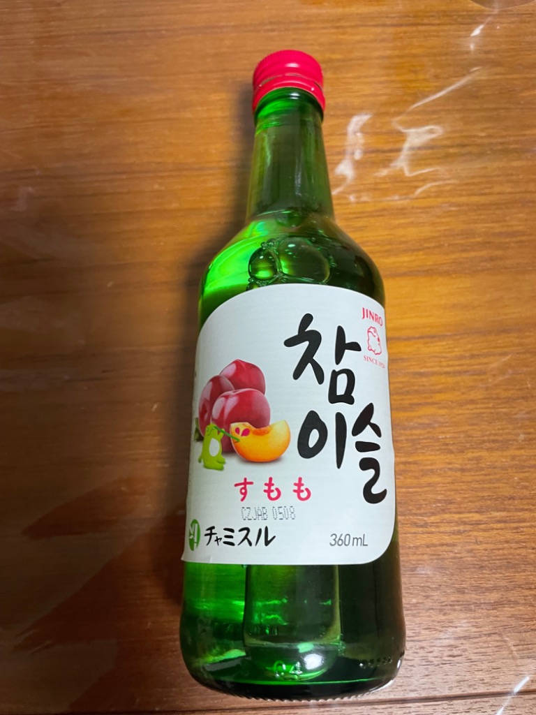JINRO チャミスル すもも 13° 360ml 20本 瓶 韓国 焼酎 眞露
