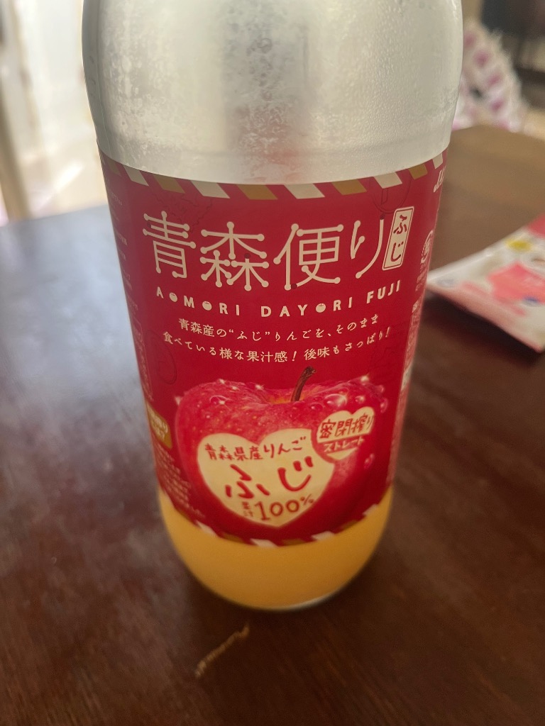 りんごの密閉しぼりジュース　りんごジュース　　青森県産りんご　60缶 青森県産りんごの密閉搾りジュース | 取扱製品 | 富洋物産株式会社