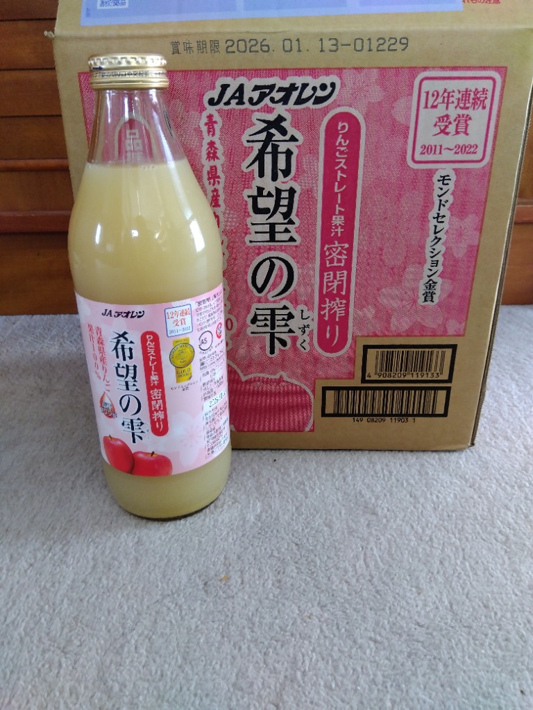 全体のレビュー画像 | 1-0