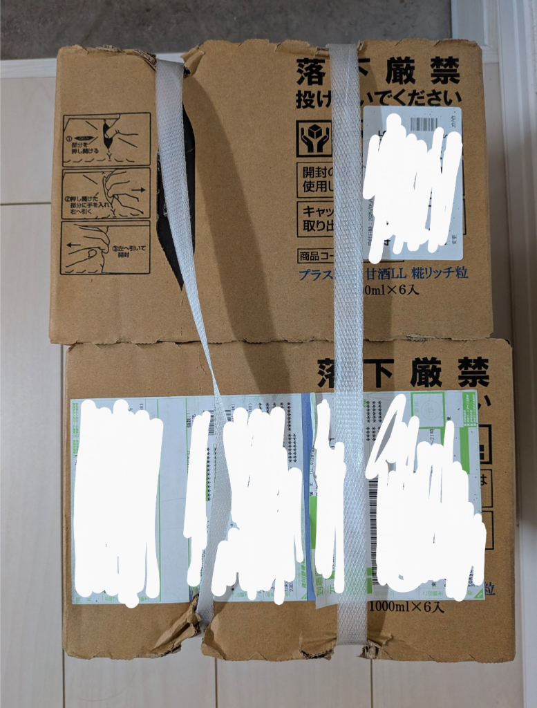 全体のレビュー画像 | 0-0