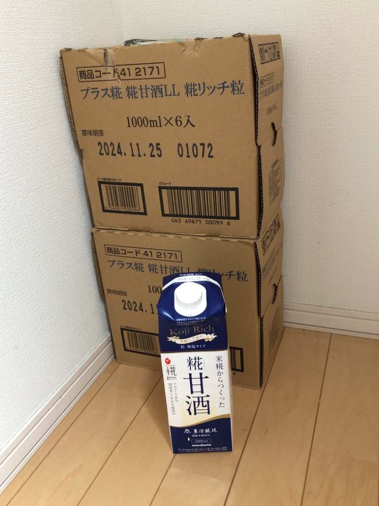全体のレビュー画像 | 10-0