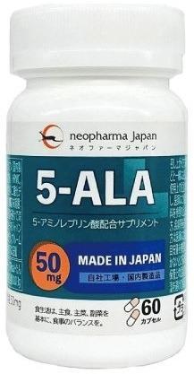 5-ALA 50mg ネオファーマジャパン 60カプセル（ネオファーマジャパンの