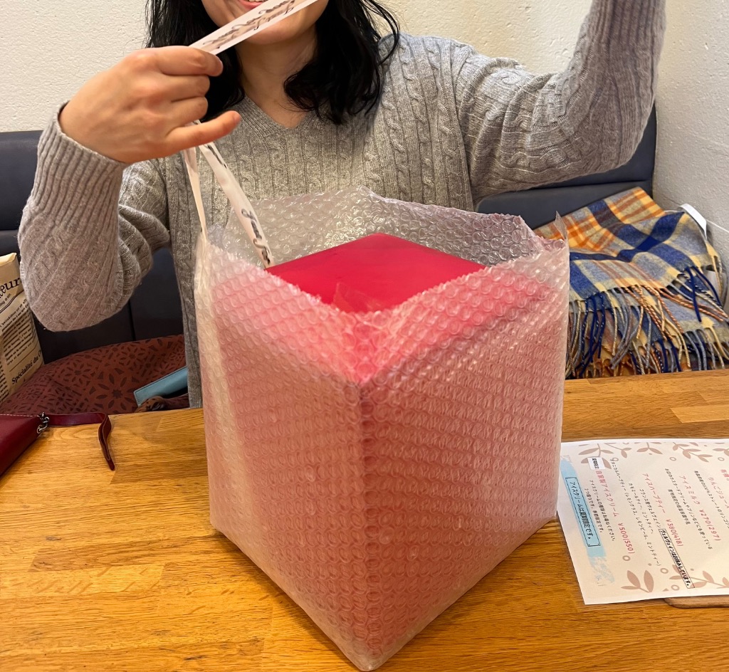 1件目のレビュー画像 | 0