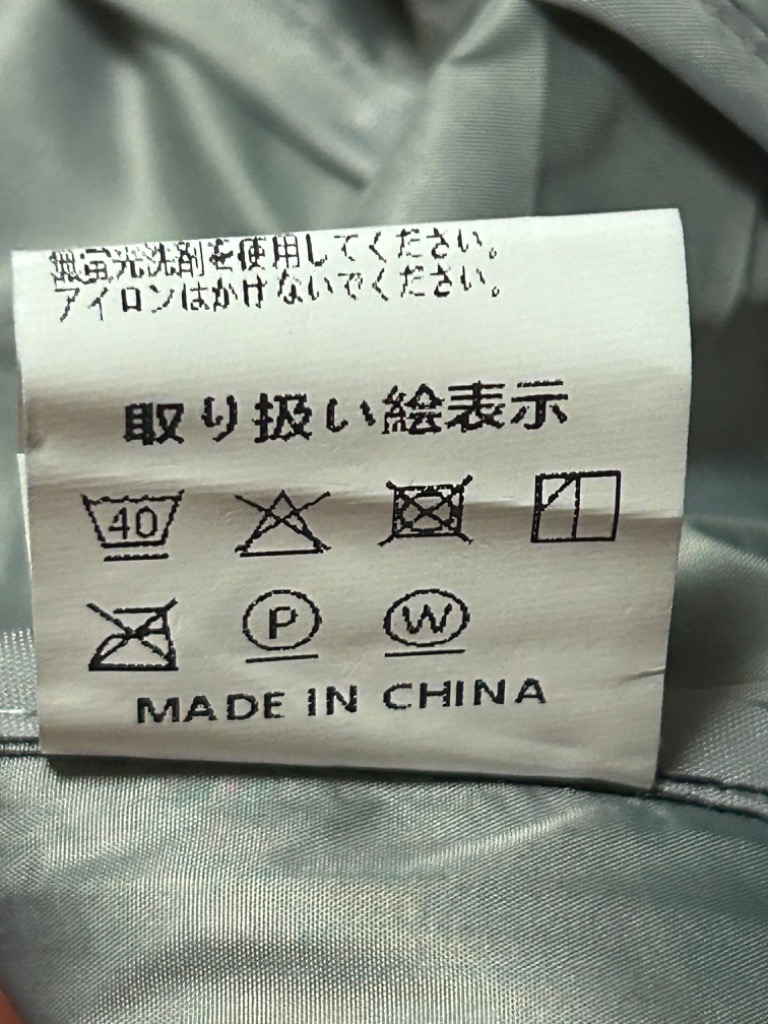 全体のレビュー画像 | 8-3