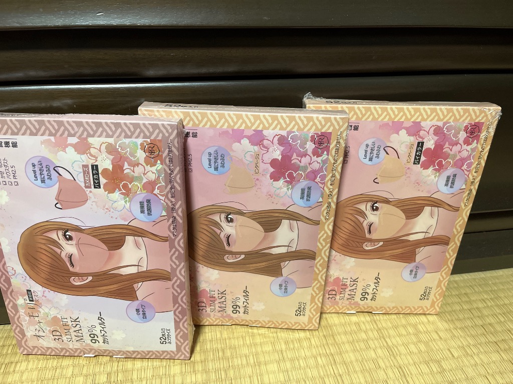 全体のレビュー画像 | 0-0