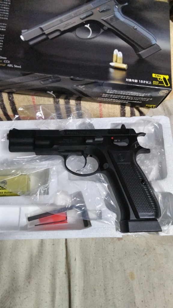 カーボネイト　Cz75 2nd Co2 Blowback Carbon8】Cz75 -2nd.バージョン- CO2ブローバック 最終ロット