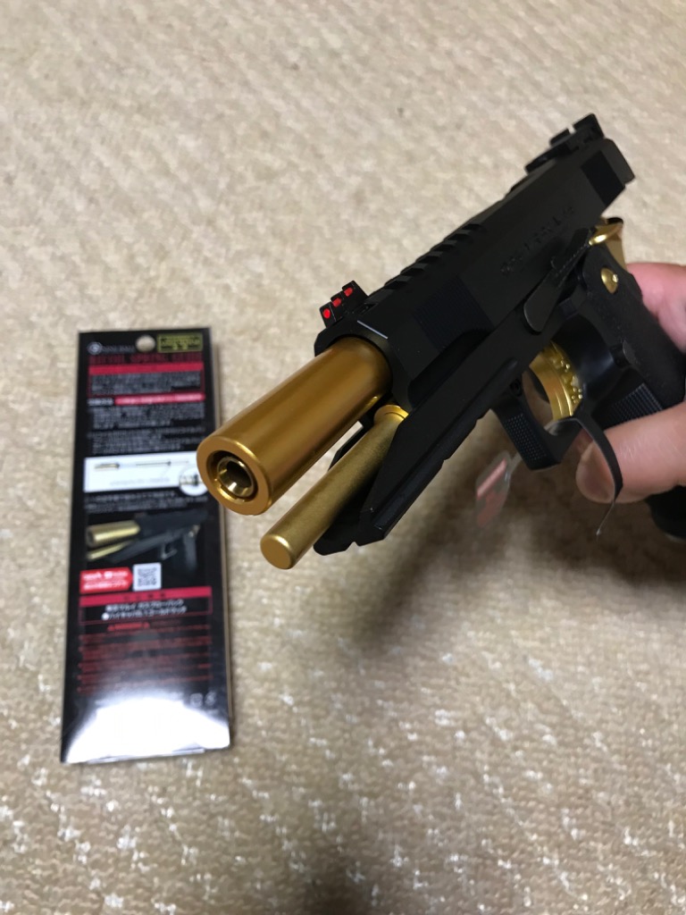 NINE BALL 東京マルイ ハイキャパ5.1 ゴールドマッチ用 リコイル