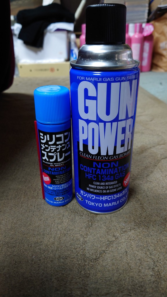 東京マルイ・ガンパワーガスボンベ400g : ミリタリーショップ トマト