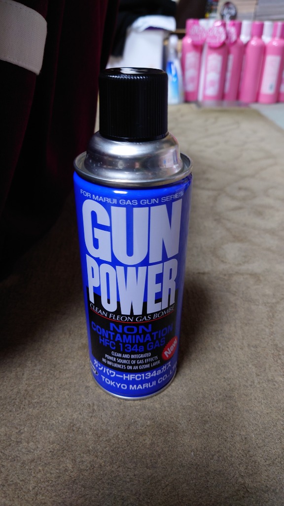 MGC パワーボンベ　400g 6本セット　新品 MGC パワーボンベ 400g 6本セット+おまけ50g - メルカリ