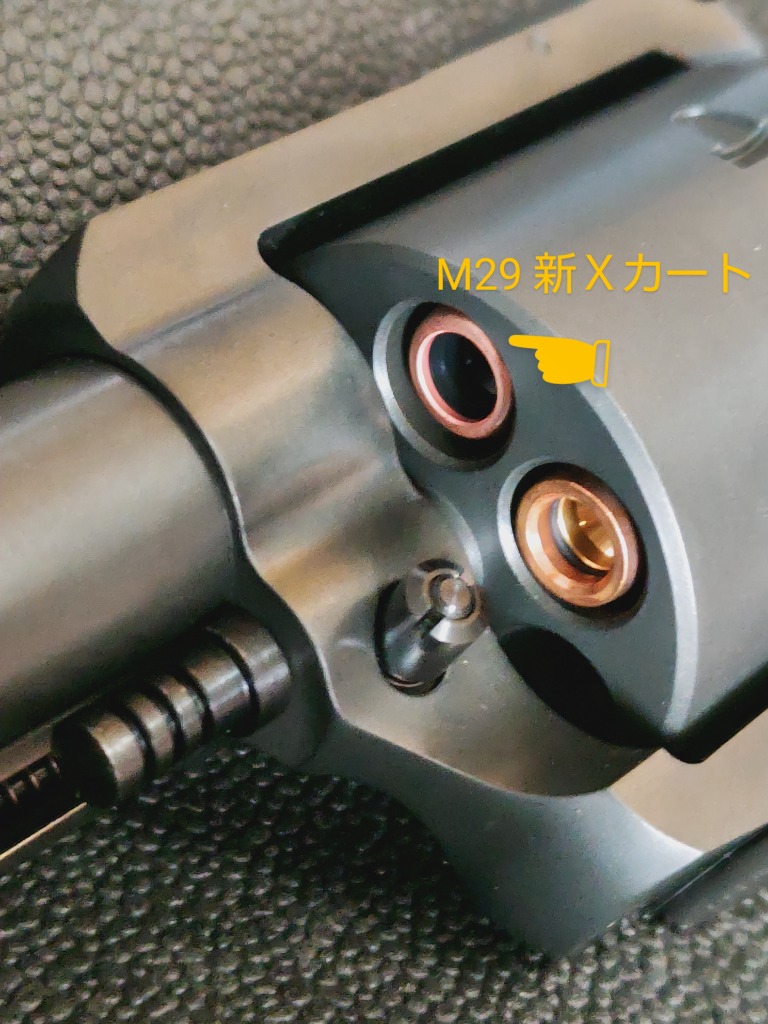 マルシン M29 6.5インチ エクセレントHW ハーフチェッカー木製
