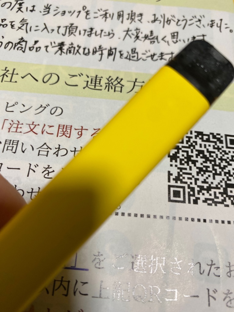 レビュー画像