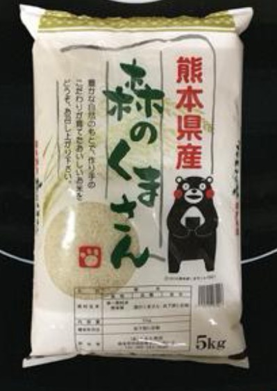 全体のレビュー画像 | 3-0