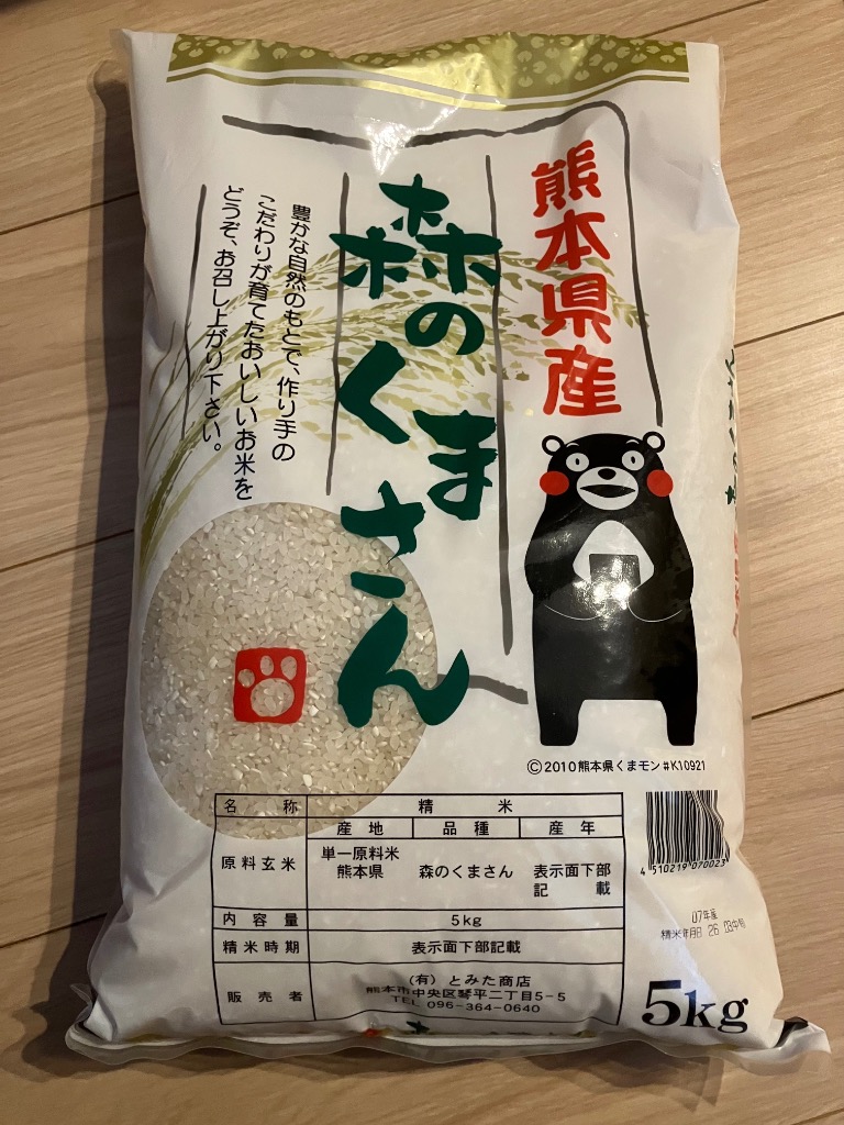 全体のレビュー画像 | 0-0