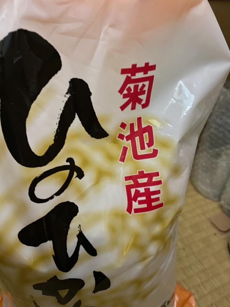 米10kg ひのひかり 熊本県菊池産 6171CsYuEfL.jpg