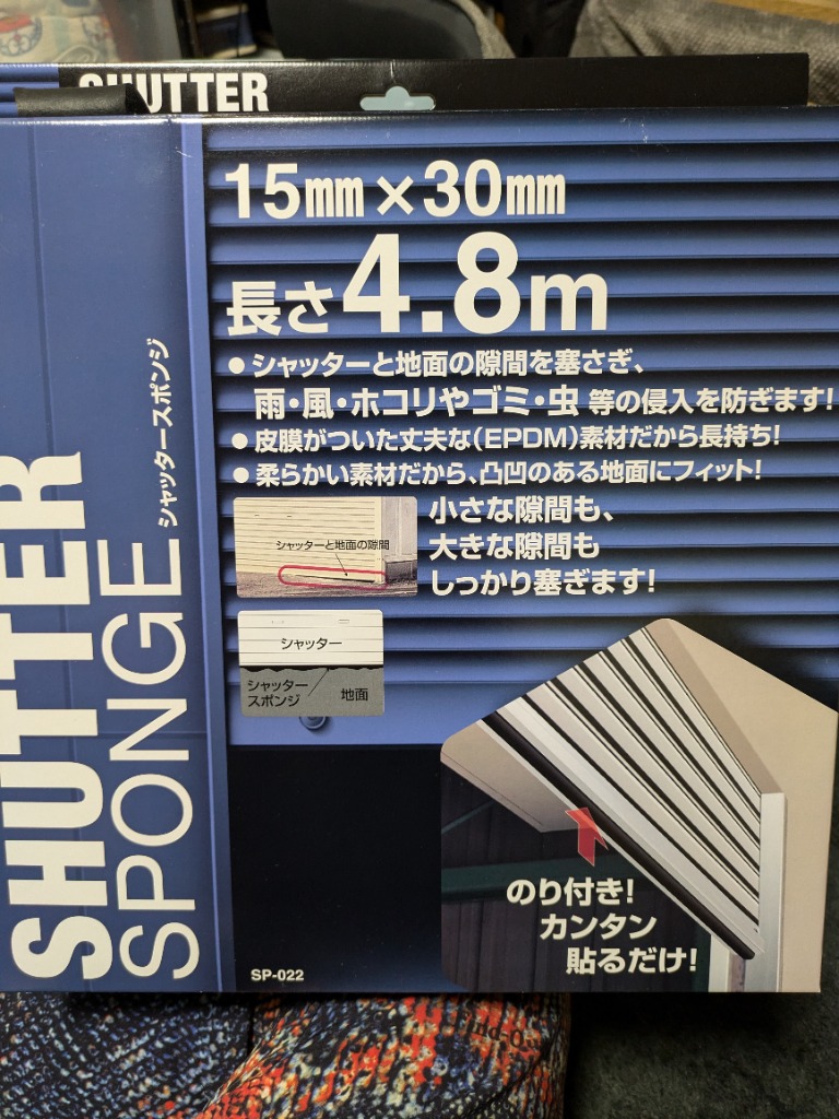 レビュー画像