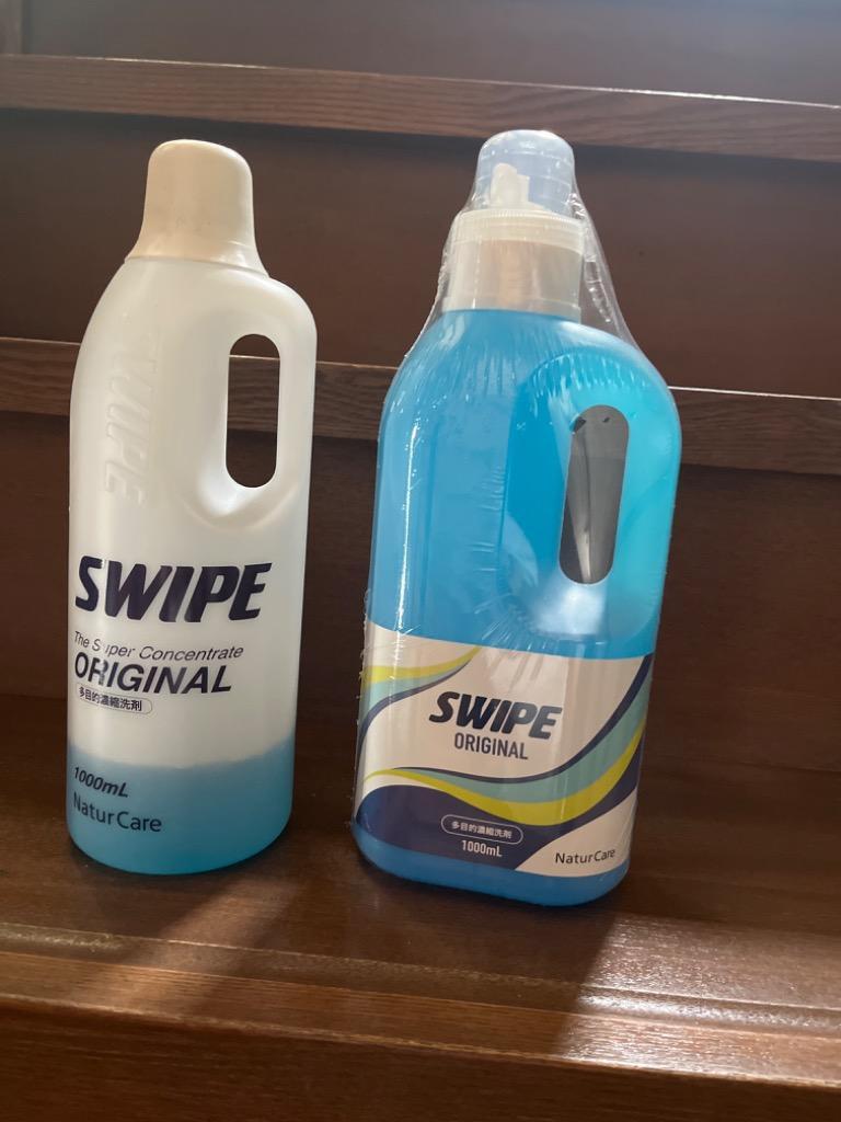 SWIPE スワイプ オリジナル 1000ml :4580107678389:TomodsAMERICAN PHARMACY - 通販 -  Yahoo!ショッピング