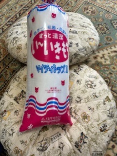 レビュー画像