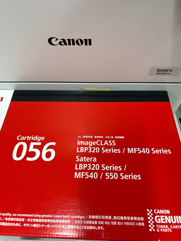 Canon CRG−056 純正品 Amazon.co.jp: CRG-042VP 純正 トナ-カ-トリッジ042VP 2本パック