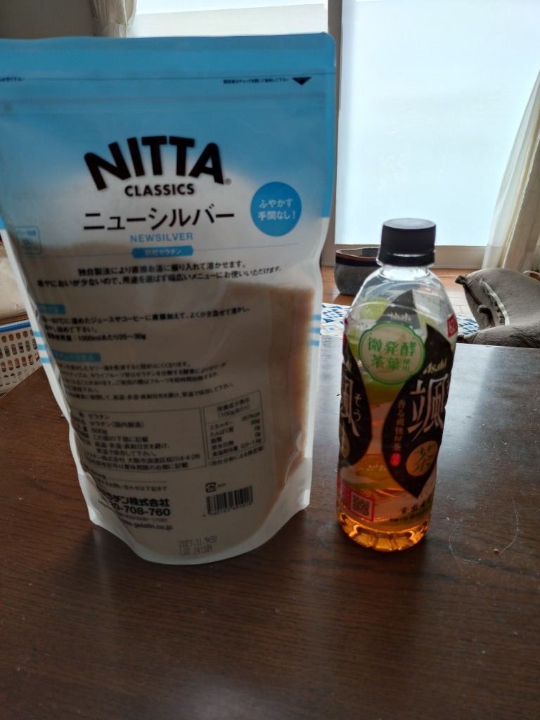 新田 ニューシルバー 500g - 最安値・価格比較 - Yahoo