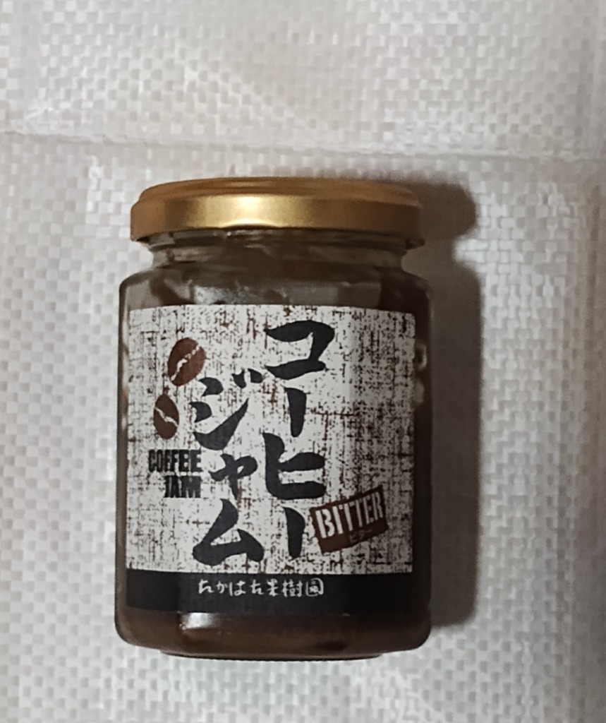 1件目のレビュー画像 | 0