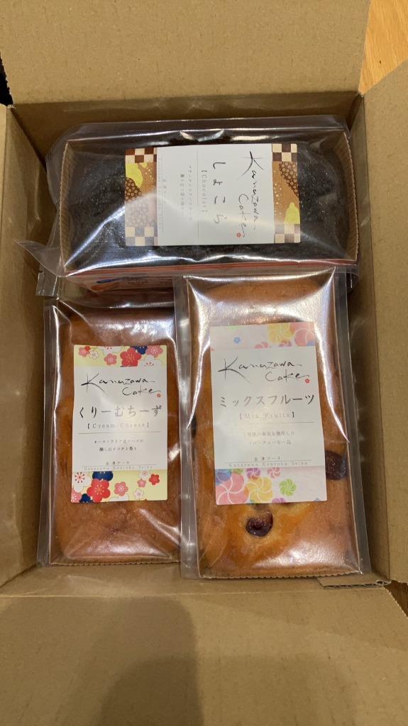 超美品再入荷品質至上! 金澤兼六製菓 パウンドケーキ 抹茶あずき １個