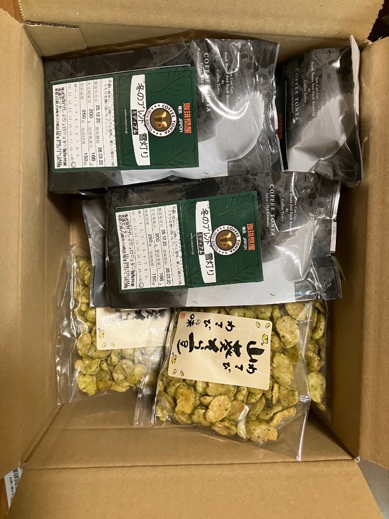 1件目のレビュー画像 | 0