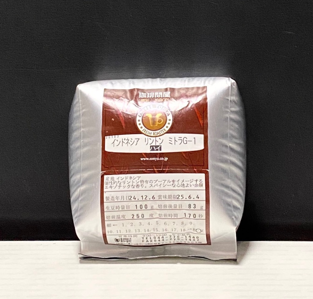 全体のレビュー画像 | 10-0